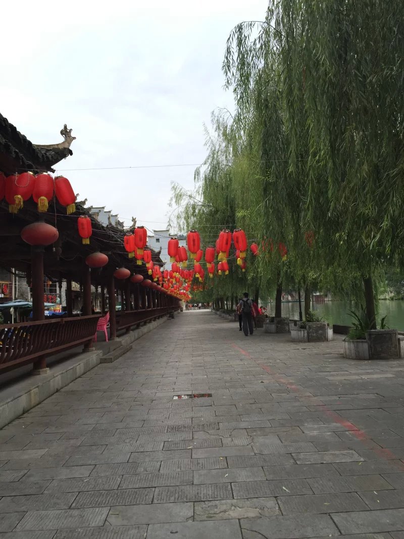 公(gōng)司年度旅遊節----貴州之旅