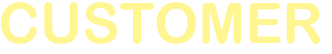 客戶